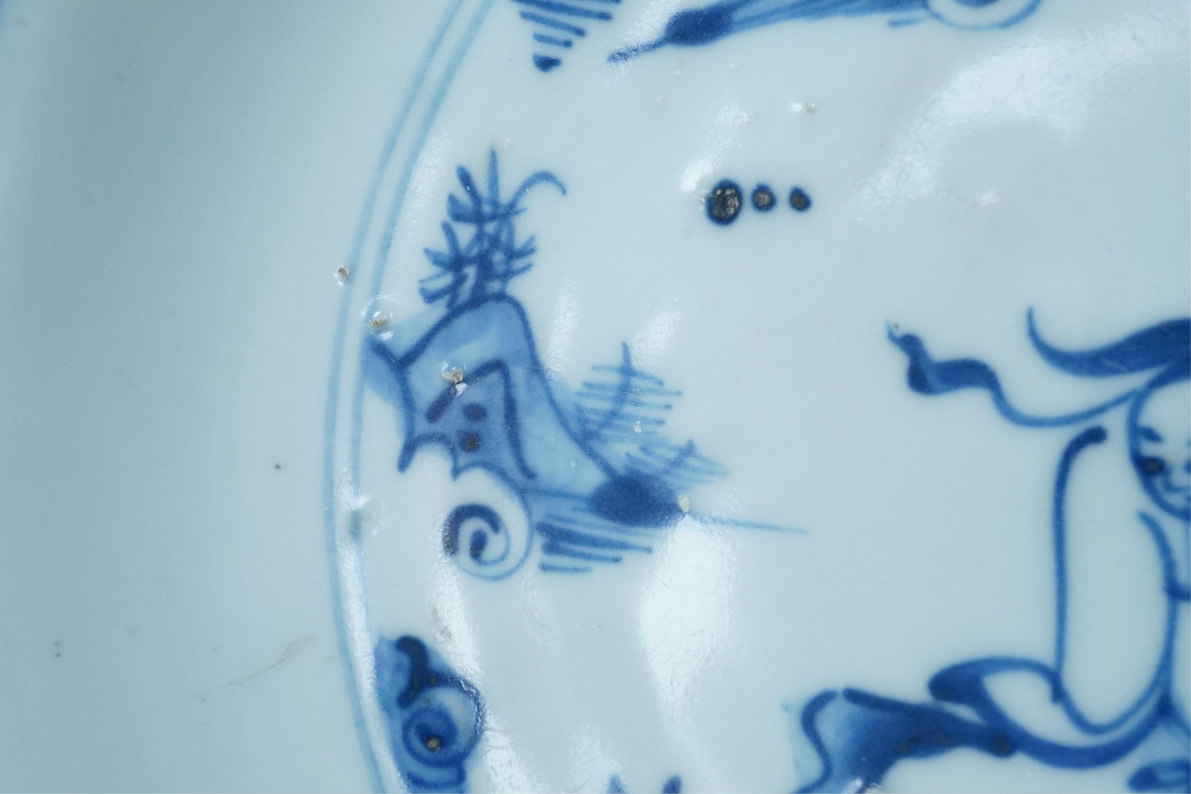A Chinese Ming blue and white saucer dish, 16th century